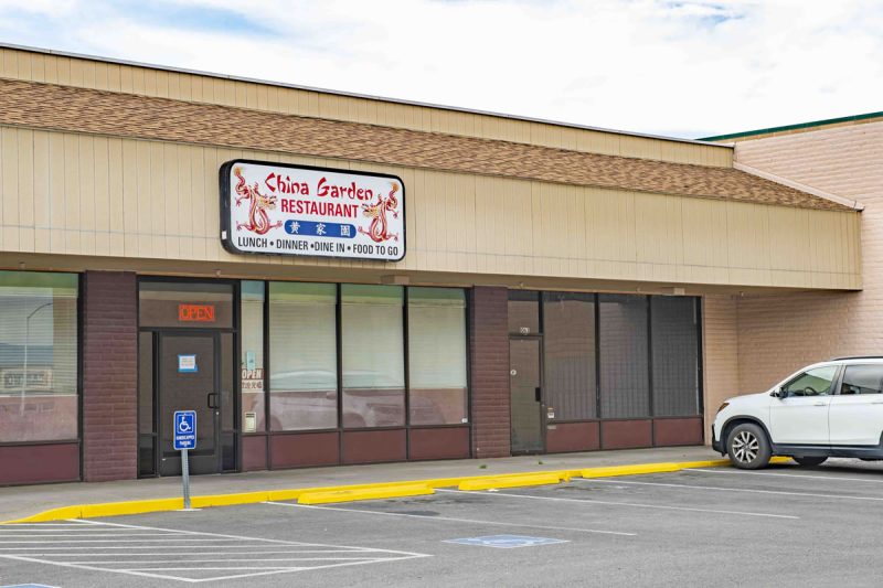 China Garden (Take out only)